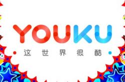 （8分钟科普下）武威公司咨询热线电话_哔哩哔哩